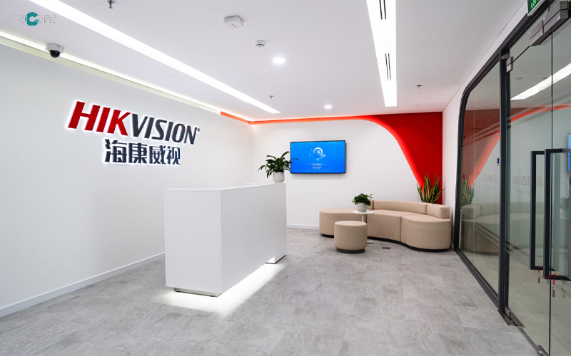 HIKVision office